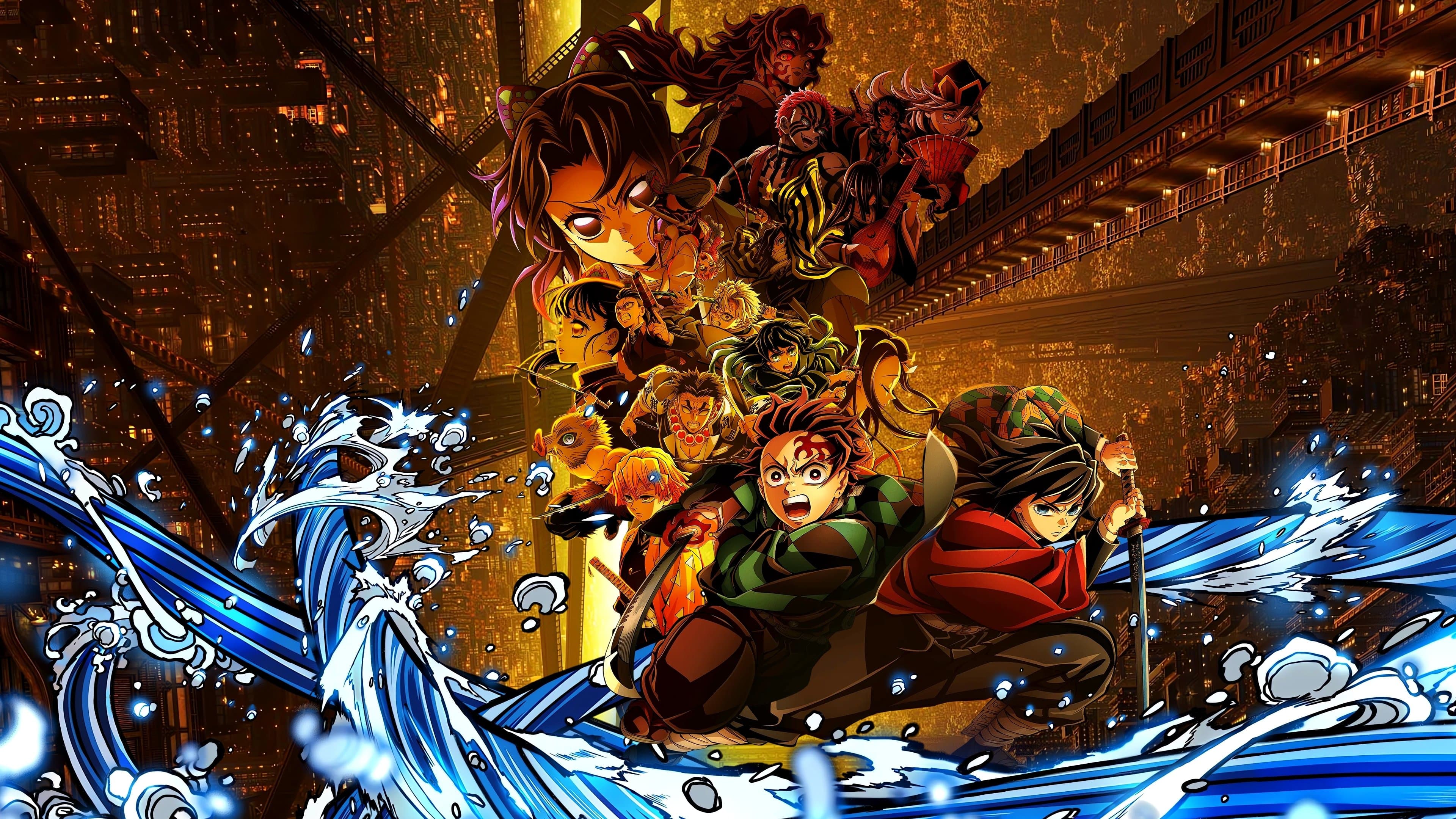 Demon Slayer: Kimetsu no Yaiba Infinity Castle movie backdrop