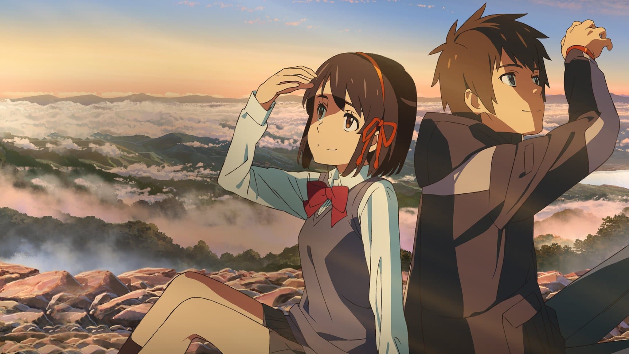 Your Name. movie backdrop