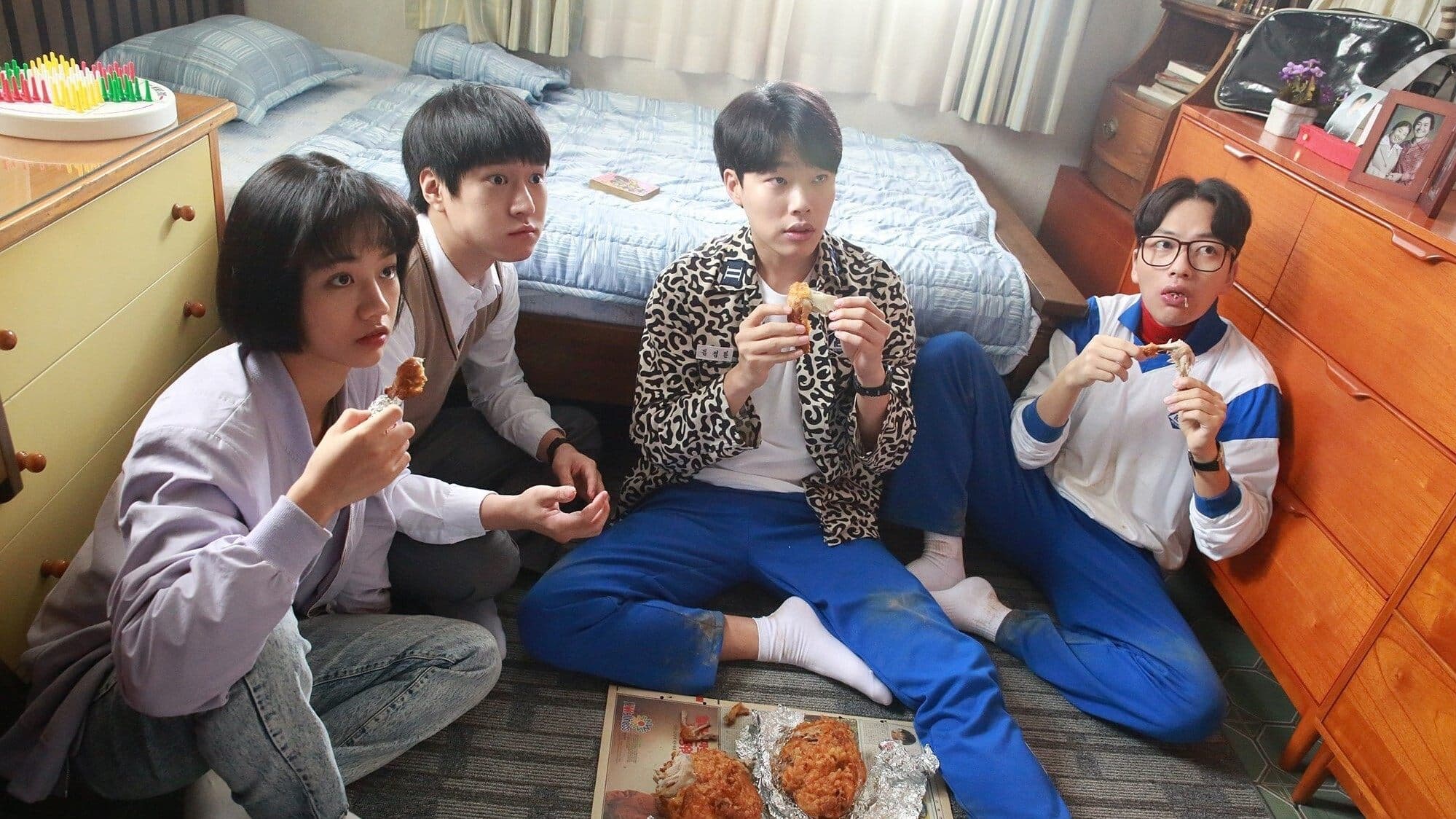 Reply 1988 series backdrop