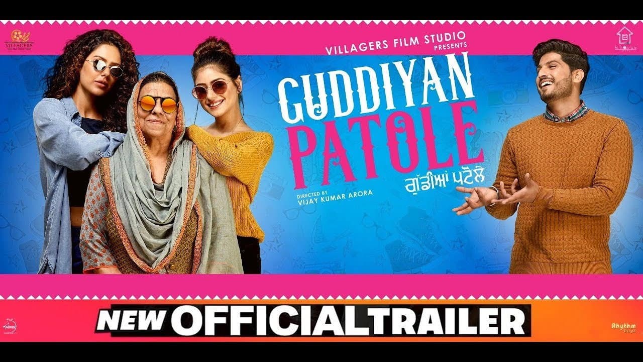 Guddiyan Patole movie backdrop