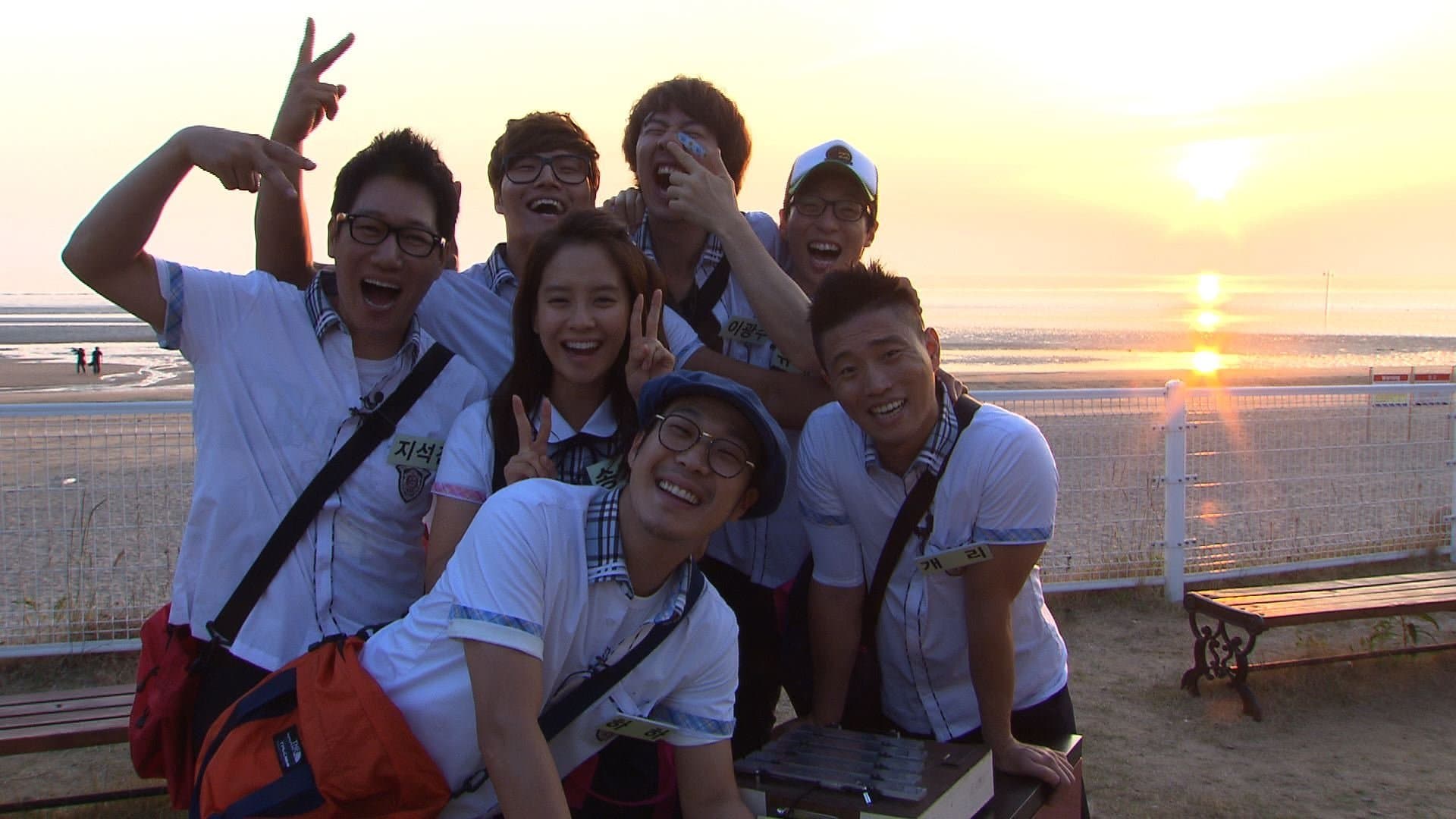Running Man series backdrop