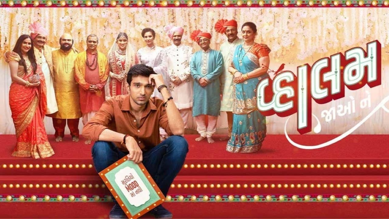 Vaahlam Jaao Ne movie backdrop