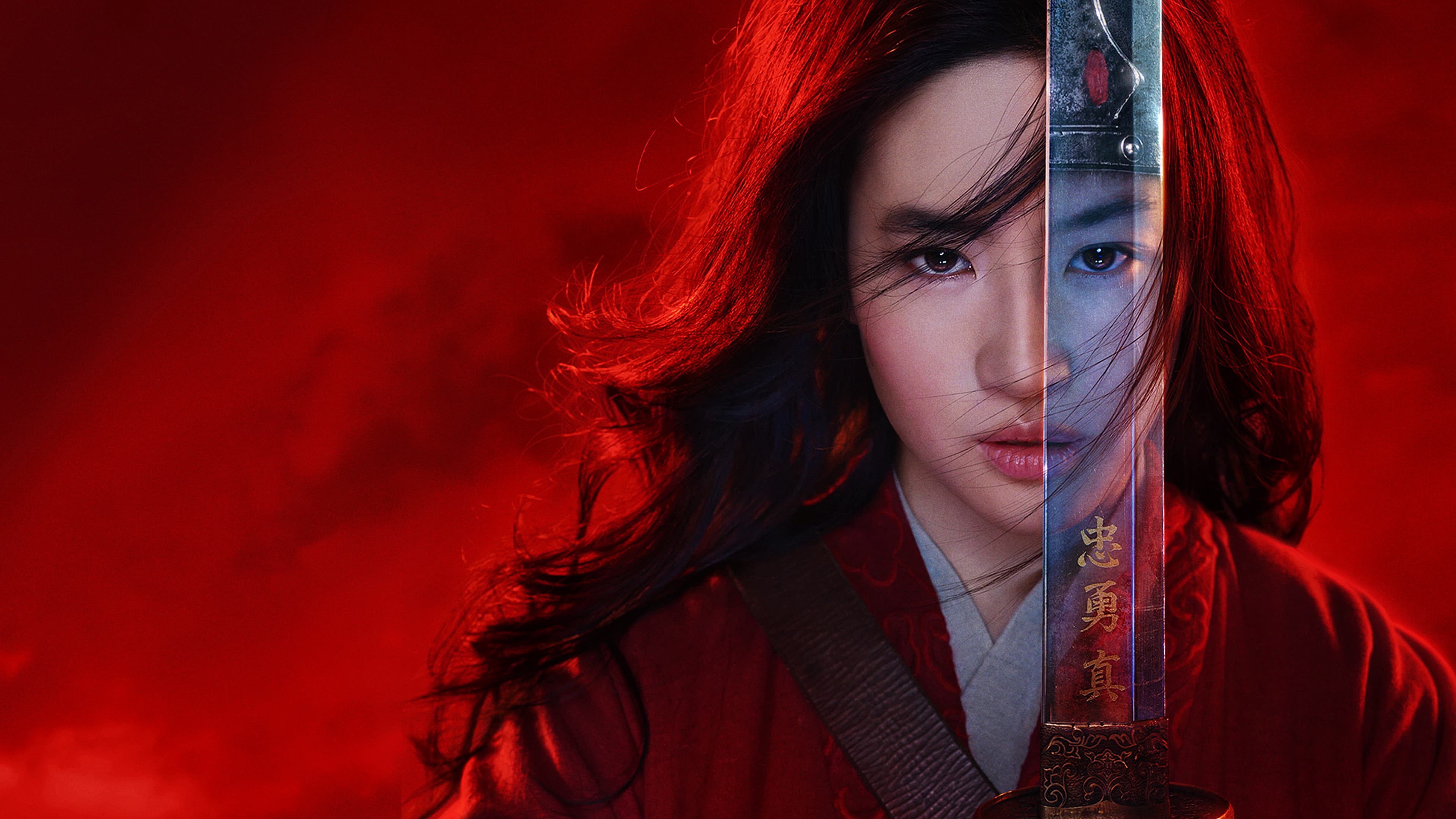 Mulan movie backdrop