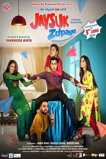 Jaysuk Zdpayo movie backdrop